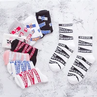 high tube socks womens korean series kawaii ribbon woman clothes skateboard harajuku cotton chao jacquard baseball underwear
