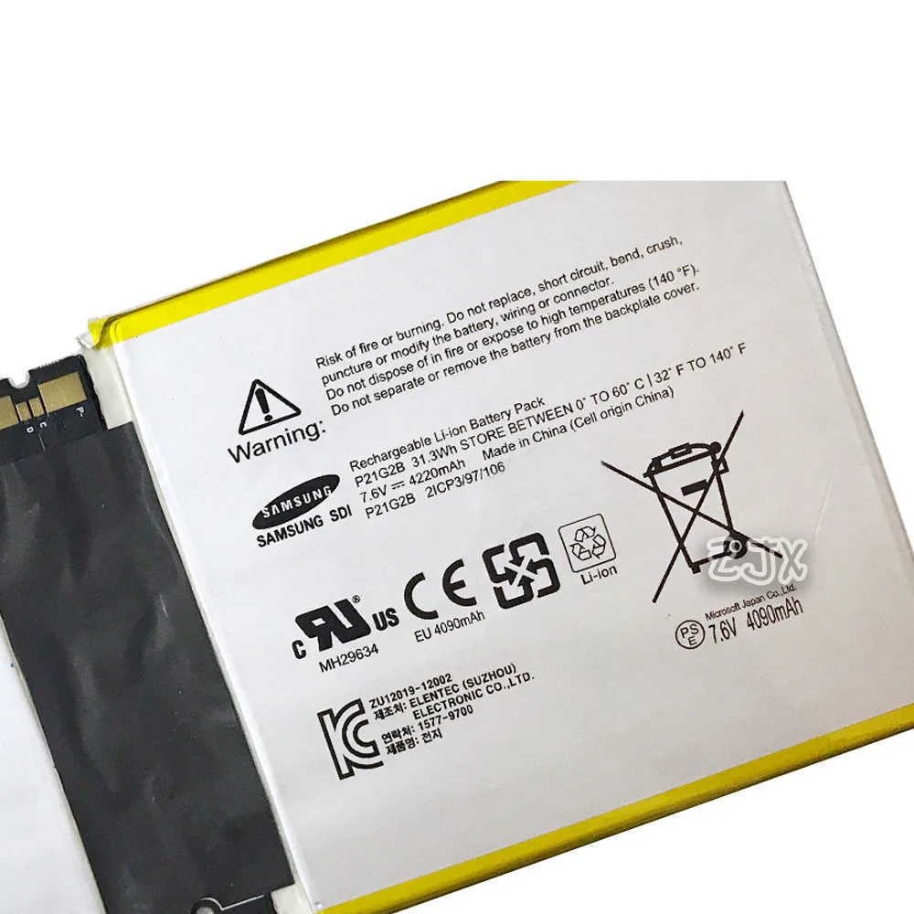 Применимо к аккумулятору ноутбука Microsoft Surface RT2 оригинальный аккумулятор P21G2B с