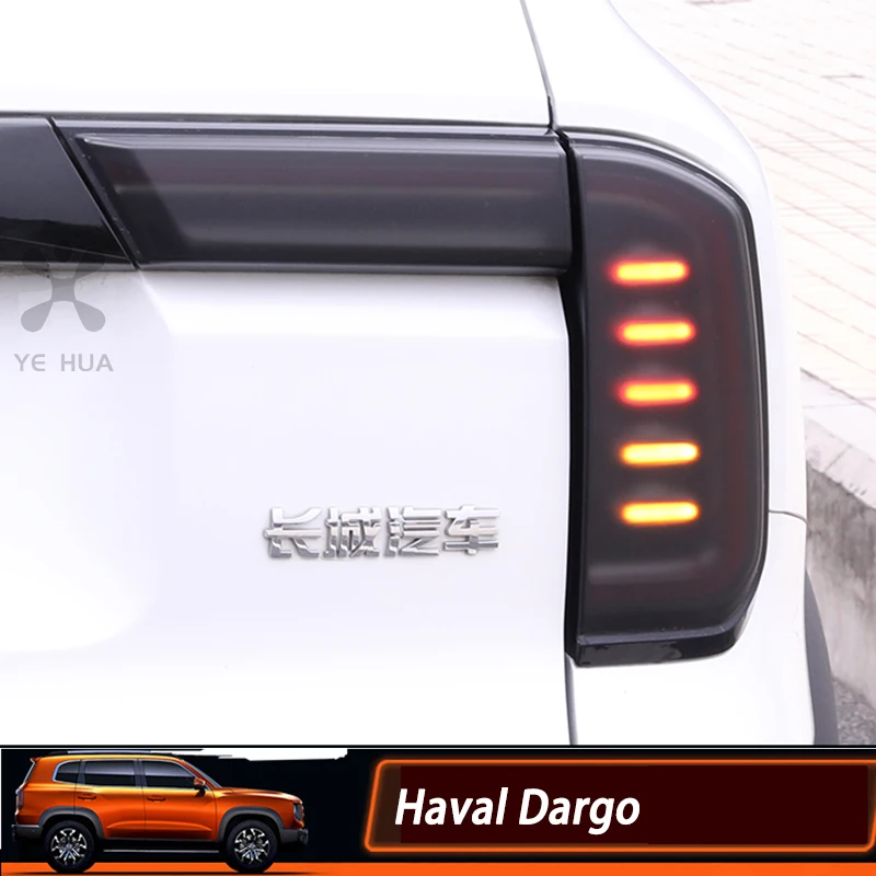 

For Haval Dargo 2023 2022 TPU Blackened Headlight Taillight Foglight Protective Film Modification Black Color Changing Films