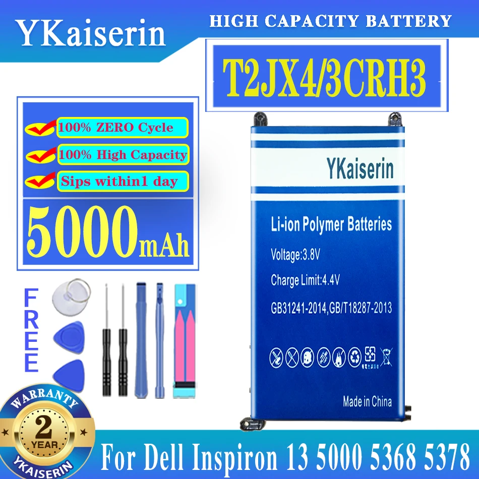 

Аккумулятор WDX0R T2JX4 3CRH3 5000 мАч WDXOR для Dell Inspiron 13 5000 5368 5378 7368 14 7000 7560 7460 5567 15MF PRO-1508T FW8KR