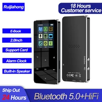 mp4 player 2 0inch metal mp3 mp4 music player hifi bluetooth 5 0 support card built in speaker with fm alarm clock e book player