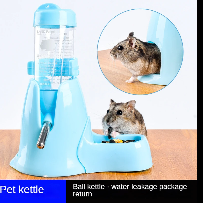 

Hamster Water Bottle Small Animal Accessories Automatic Feeding Device Food Container Hedgehog Gold Silk Bear guinea accessories