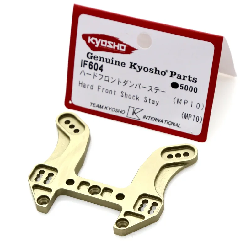 

1Pcs KYOSHO MP10 Hardened Front Hydraulic Rack Hardened Front Shock Plate MP10 IF604