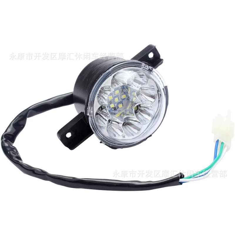 Четырехколесные пляжные детские Мотоциклетные аксессуары atv50cc-125ccheadlightledсборка