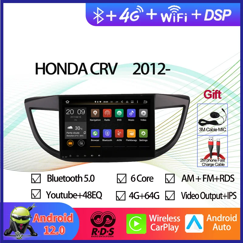

10.1" Android 12 Car Radio Stereo Multimedia Player For Honda CRV 2012-2016 Auto GPS Navigation with Bluetooth WiFi DSP