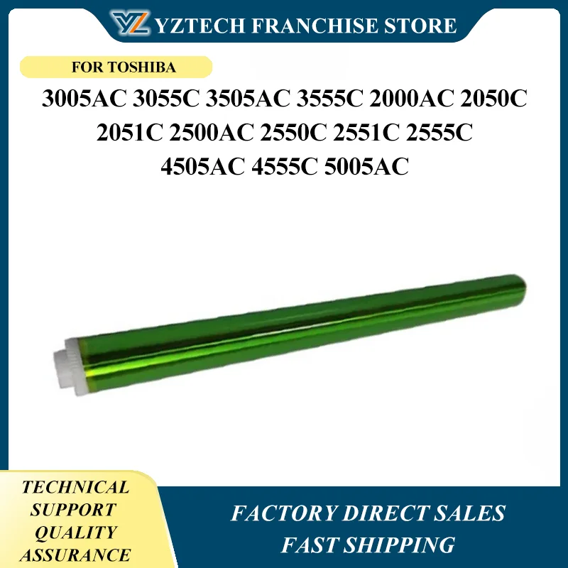 Фото 4X ODFC50 ODFC30 OPC барабан 3005AC 3055C 3505AC 3555C 4505AC 4555C 5005AC для TOSHIBA 2000AC 2050C 2051C 2500AC 2550C 2551C 2555C №1