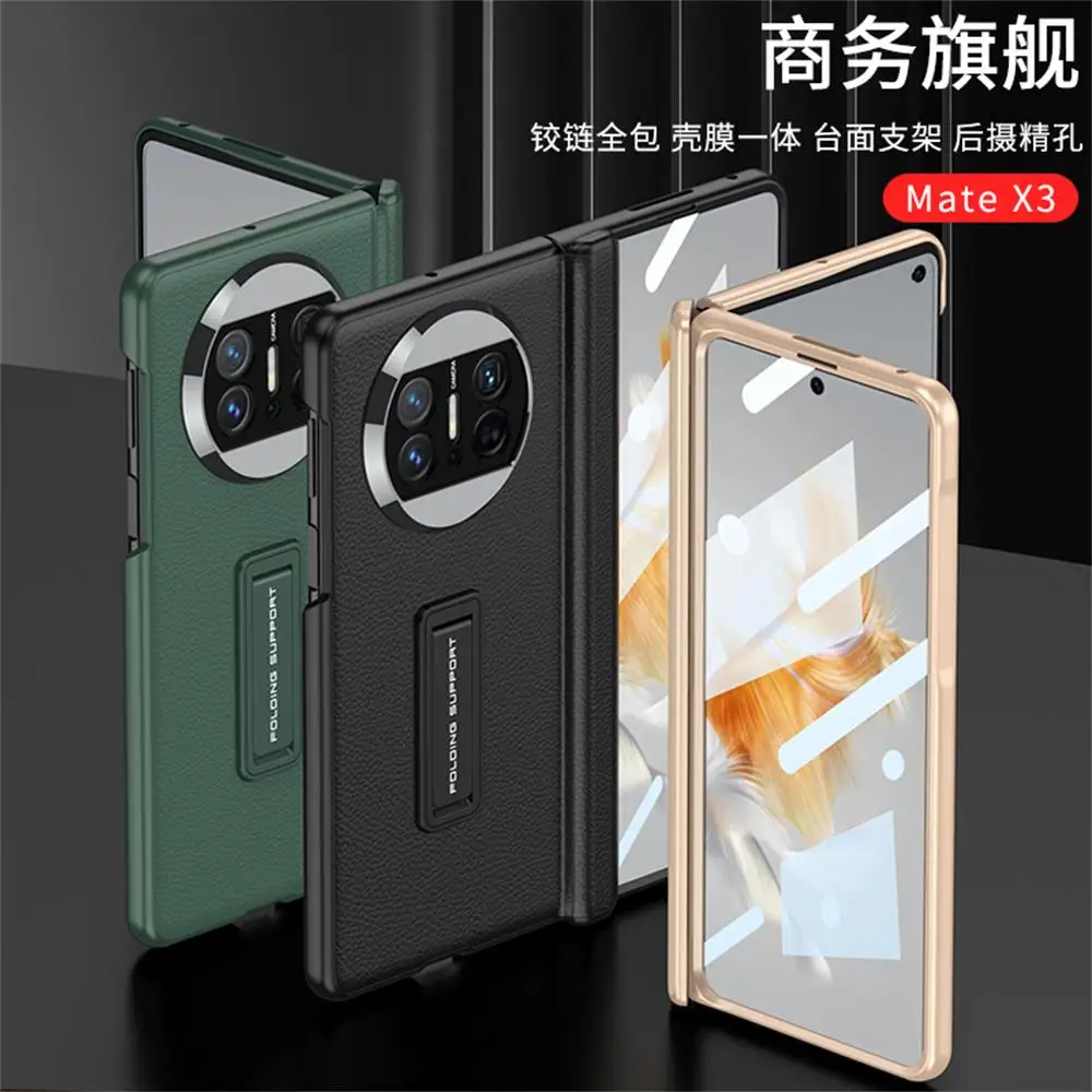 For Huawei Mate X3 Case Ultra Thin Plain Leather Bracket Magnetic Folding Hingle With Tempered Film Shockproof Cover Accessories