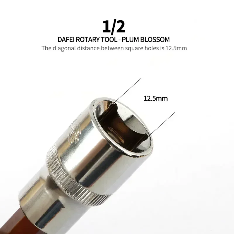 1 шт. 1/2 гаечный ключ звездообразный адаптер бит Torx для с храповым механизмом