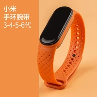 for mi band 6 5 4 3 strap silicone trend weaving texture for mi band 3 4 5 6 watch band bracelet smart sports fitness wristband