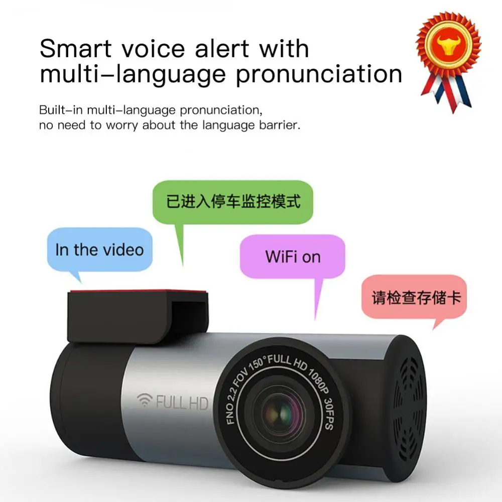 Автомобильный видеорегистратор с функцией ночного видения 16/32 ГБ 1 3 МП - купить по