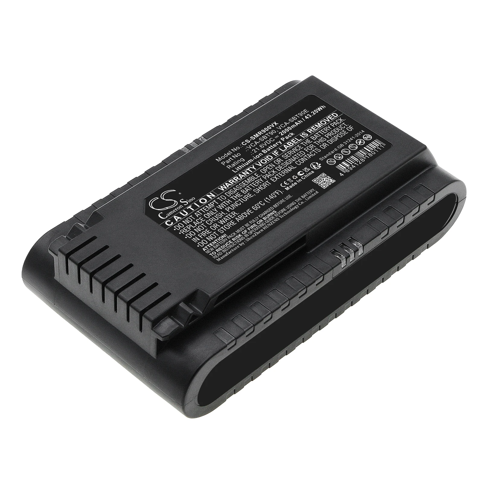 Аккумулятор для samsung jet 70 VCA-SBT90EB,2400 мАч AliExpress