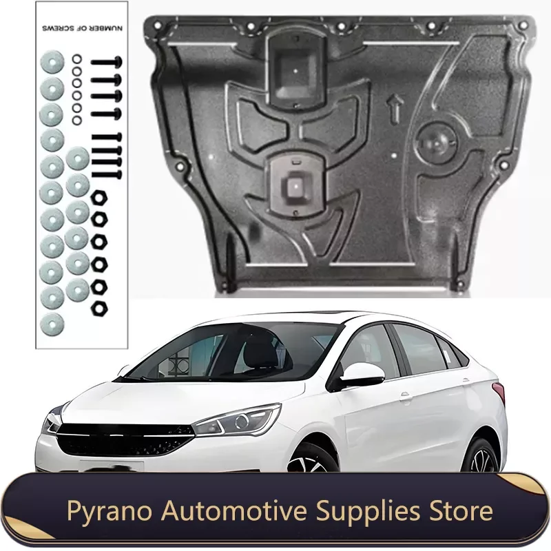 Брызговик для Chery Arizer 5 2016-2021 л