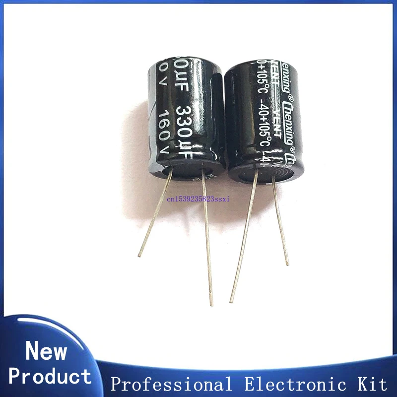 

5pcs 330uF 160V Aluminum Electrolytic Capacitor 18*25mm Radial 160v 330uf High frequency and low resistance
