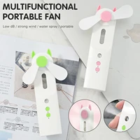 rechargeable mini fan with water mist spray portable handheld water fan convenient cool mist cooling fan easy to use fping