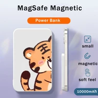 magnetic power bank10000 mah 5000mah portable chargers external auxiliary battery fast wireless charging little tiger hand drawn