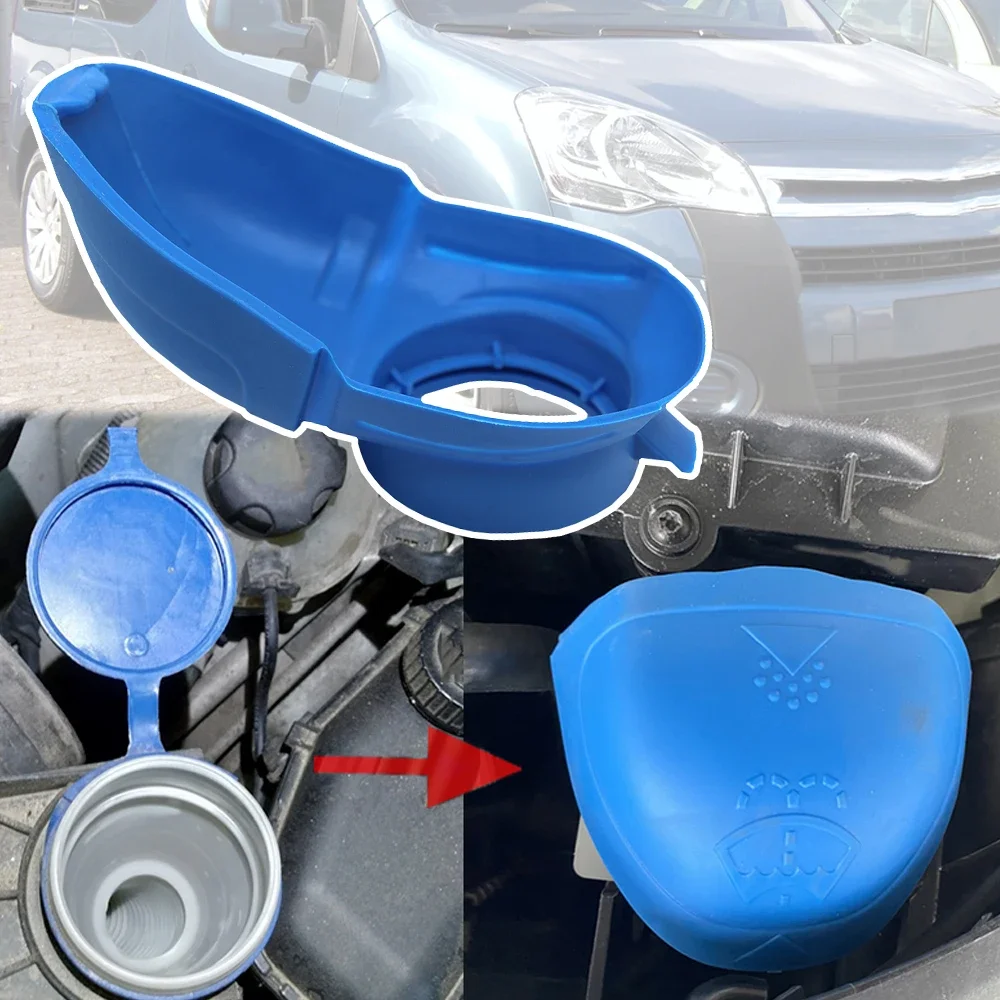 

Для Citroen Berlingo 1997 1998 1999 2000 - 2018 Peugeot Partner резервуар для мойки жидкость резервуар для бутылки крышка для экрана Крышка для мойки