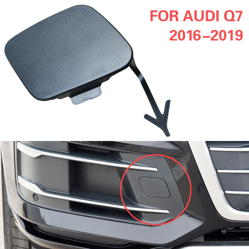 

4M0807241 для Audi Q7 2016-2019 крышка крючка для автомобильного прицепа передний бампер крючок для буксировки крышка пластина 4M0 807 241