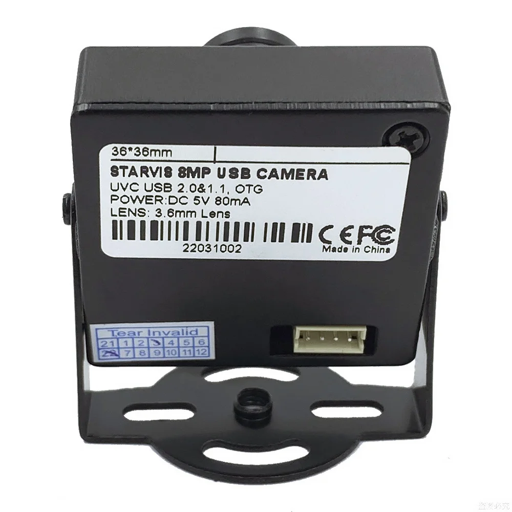 Фото Цветная USB-камера с автофокусом, 4K, 8.0 МП, CMOS 1/3.2'', 3264*2448, 15 кадров/с, 36*36 мм, с объективом 3.6 мм, 90° ° №4