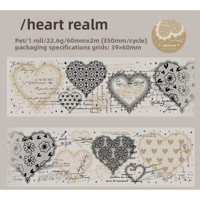 

Go 6x200 См Кружевная Лента В Форме Сердца Dream Washi, Винтажная Лента Для Писем Из ПЭТ