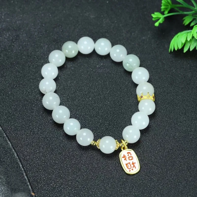 Женский браслет с бусинами Tianshan Cuiyuan