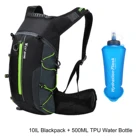 WEST BIKING велосипедные сумки, портативный водонепроницаемый рюкзак, объем 10 л, сумка для воды для велоспорта, занятий спортом на открытом воздухе, альпинизма, пешего туризма, рюкзак с гидратацией