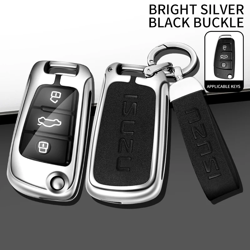 

Автомобильный флип-брелок для ключа с дистанционным управлением, чехол, защитный корпус для пикапа Jiangxi Isuzu DMAX Ruimai Mu-X Mu Ranger, аксессуары для ключей