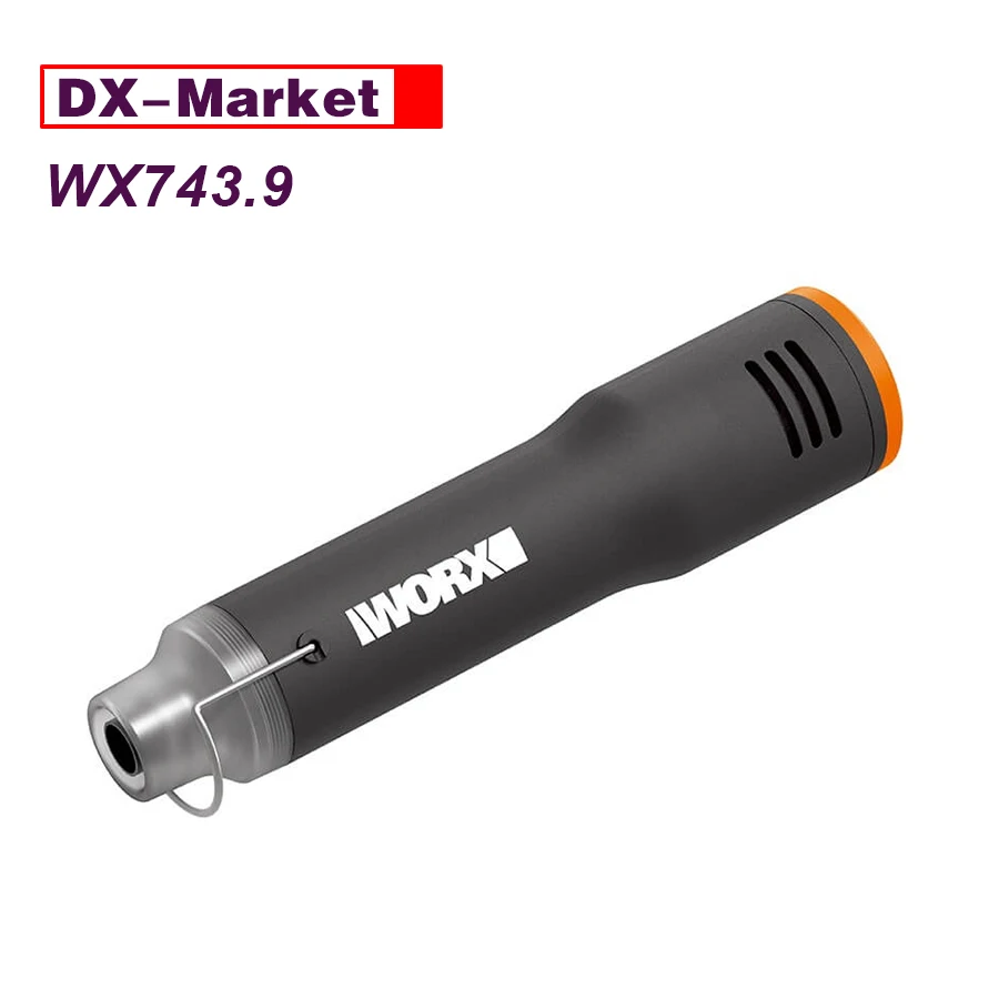 WX743.9 Worx 20V MAKERX мини Тепловая пушка-только корпус |