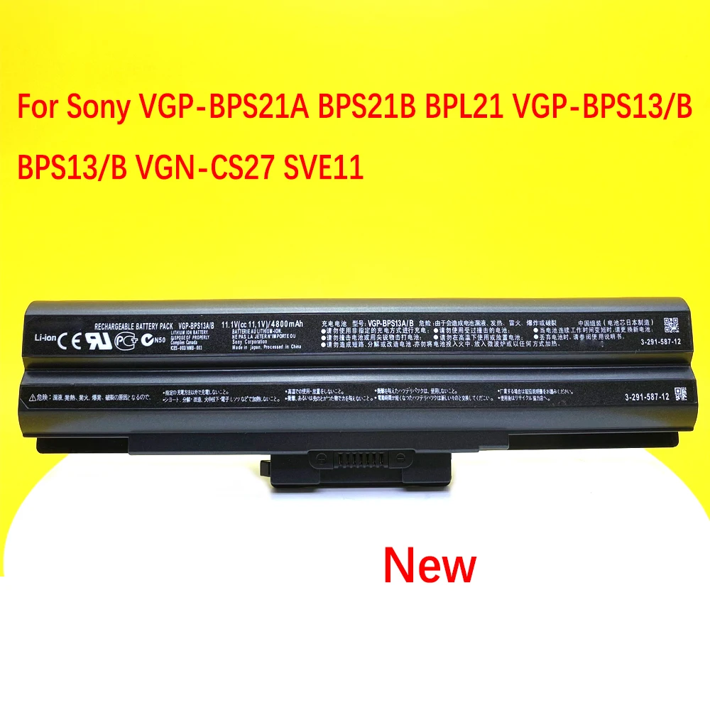 Новый аккумулятор для ноутбука Sony Vaio VGN-AW VGP-BPL21 VGP-BPS21/S VGP-BPS21A 11.1V VGP-BPS13 VGP-BPL13 VGP-BPS13S.