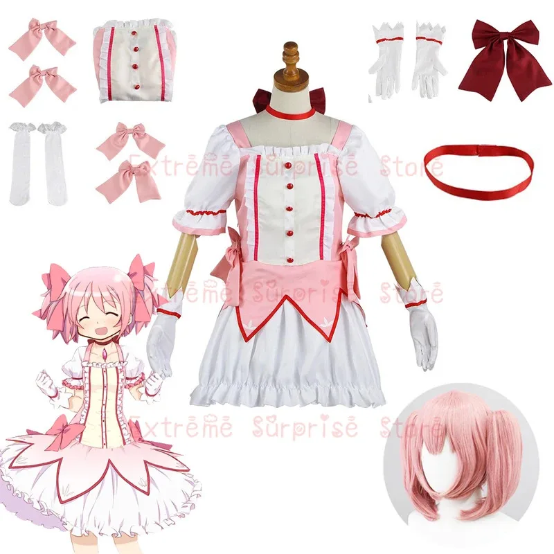 Фото Костюм Vivi 2021, униформа Puella Magi Magica Kaname Madoka, платье для косплея, полный комплект, реквизит №2