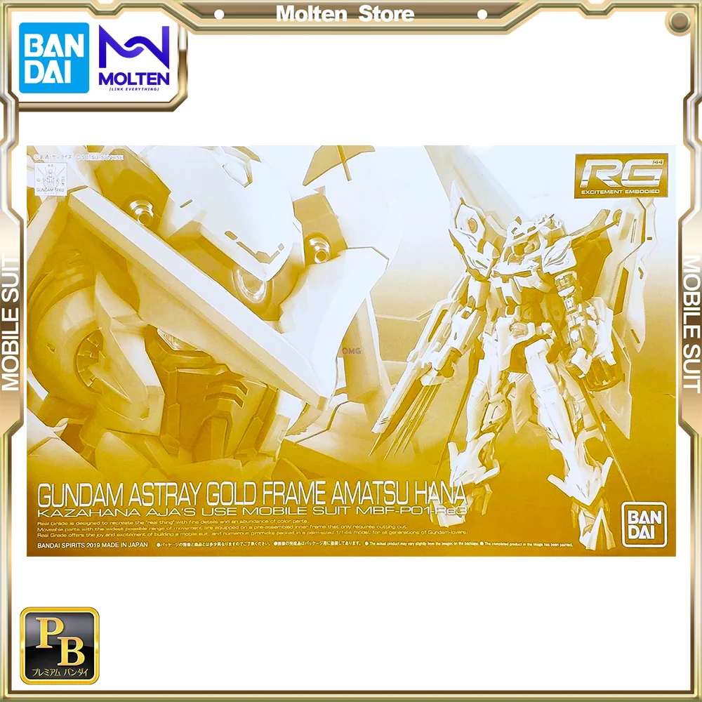 Assembly/assembling Anime Action Figure