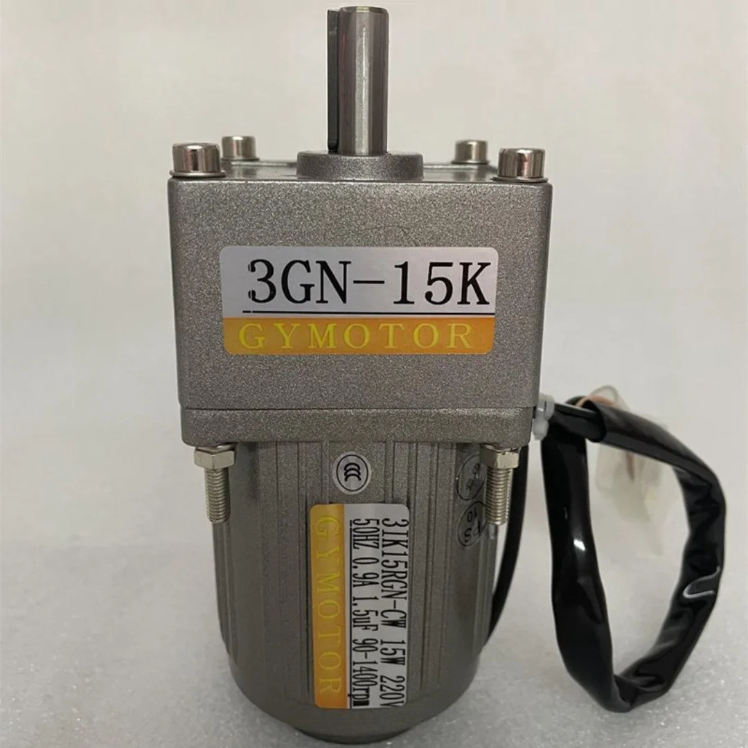 

AC 220V 15W Single phase regulated speed motor with gearbox. AC gear motor,