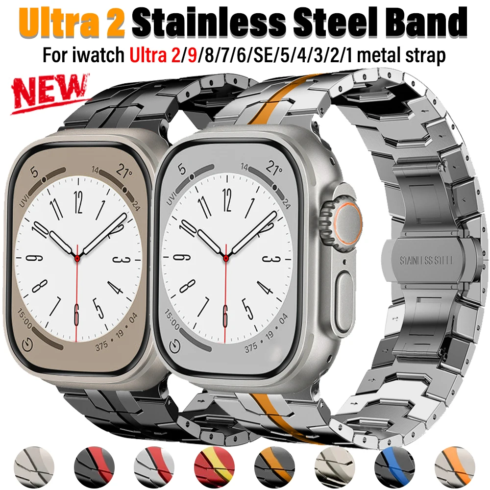 

Ремешок из нержавеющей стали для Apple Watch Ultra 2 Band, металлический браслет для iwatch Series 9 8 7 6 5SE, 49 мм 45 44 42 мм