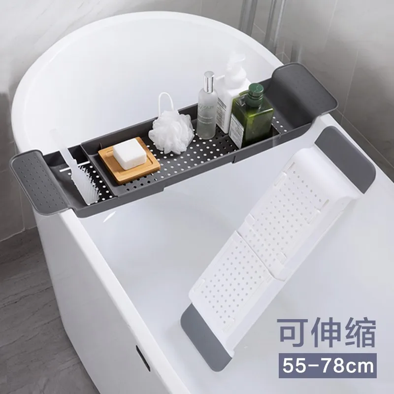 

Plastic Bathtub Rack Retractable Non-Slip Bathtub Bathroom Bath Rack Function Bath Storage Rack Tray
