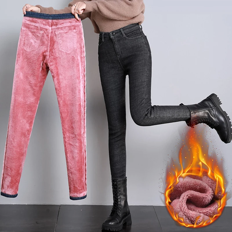 

Winter Thick Fleece Jeans Women 2022 Fashion Stretch High Waist Skinny Warm Jeans Femme Casual Plus Velvet Denim Pencil Trousers
