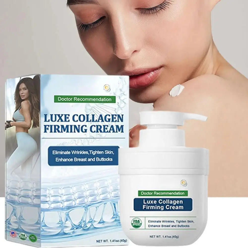 40 г мгновенное восстановление ретинола подтягивающее средство для удаления