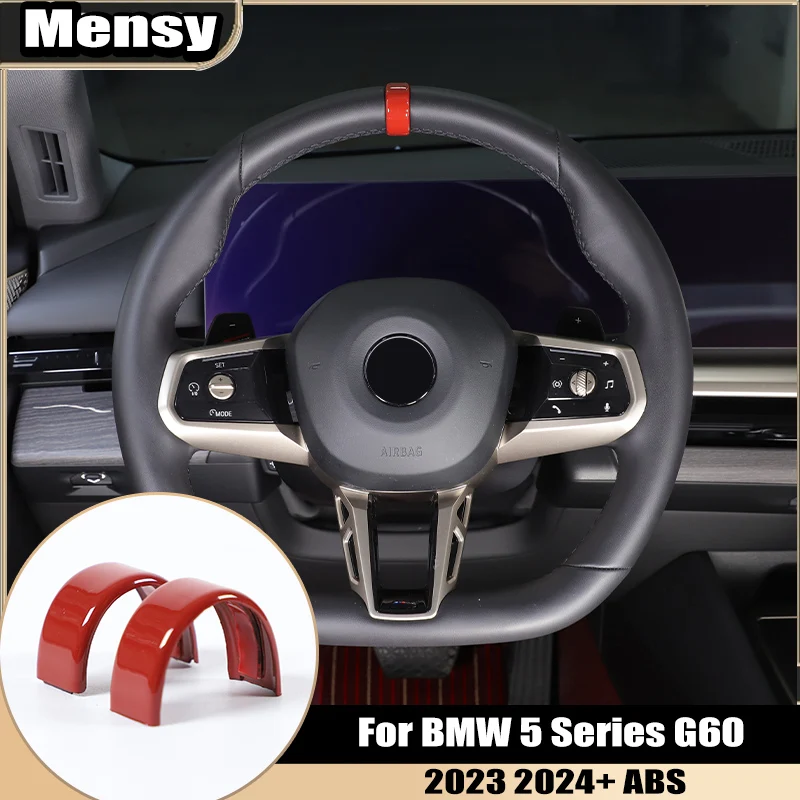 Автомобильный верхний маркер рулевого колеса для BMW 5 серии G60 2023 2024 + наклейка с