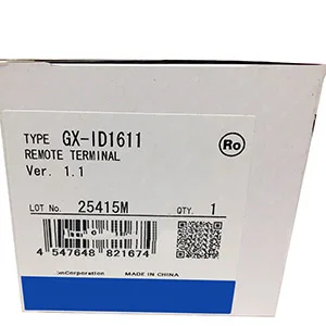 

Один новый телефон с дистанционным управлением GXID1611