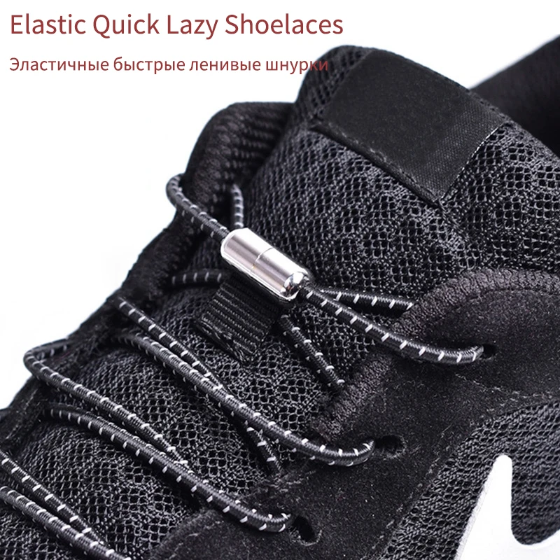 

100CM One Size 1Pair Shoelaces Lazy Locking Buckle Metal Elastic No Tie Flat Shoelace Laces Fit All Shoes Kids Adult Sneakers