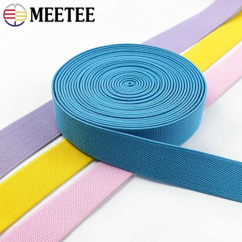 Эластичные резинки Meetee для нижнего белья