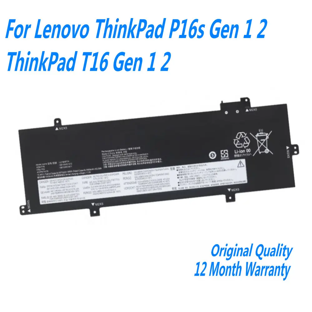 Фото Новый аккумулятор для ноутбука L21M4P74 L21M4P73 L21L4P72 L21D4P72 для Lenovo ThinkPad P16s Gen 1 2 ThinkPad T16 Gen 1 2 SB10W51969 №1