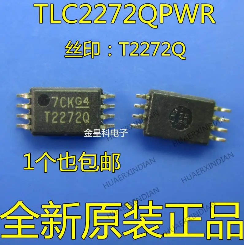

10PCS New Original TLC2272QPWR T2272Q TSSOP-8