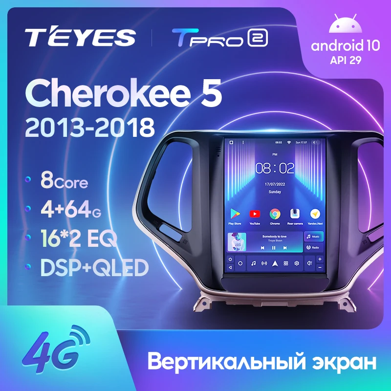 TEYES TPRO 2 For Jeep Cherokee 5 KL 2013 - 2018 Tesla style screen Car Radio Multimedia Video Player Navigation GPS Android No 2din din dvd |