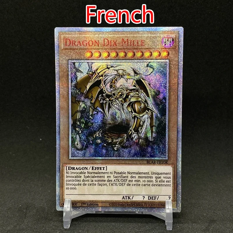 Yu Gi Oh 10000SER Десять тысяч драконов французские немецкие красочные игрушки сделай