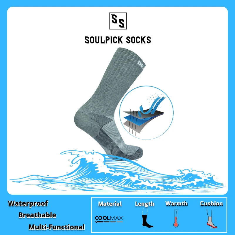 

Водонепроницаемые воздухопроницаемые носки Coolmax с подушкой, хлопковая подошва для повседневного ношения, удобная защита от дождя, для прог...