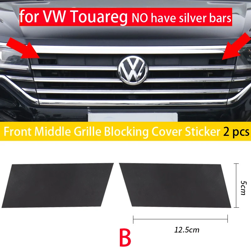 

Передняя средняя решетка, блокирующая крышка, наклейка, пылезащитная центральная решетка, перегородка для VW Touareg, внешние аксессуары 2019-2024