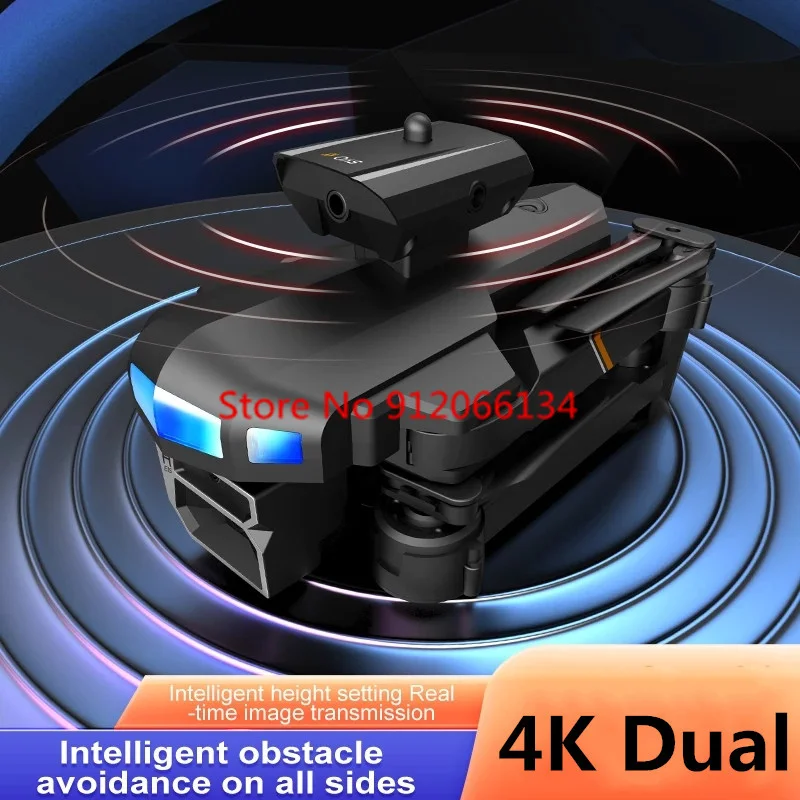 

Квадрокоптер 4K с двойной камерой и четырьмя осями для аэрофотосъемки