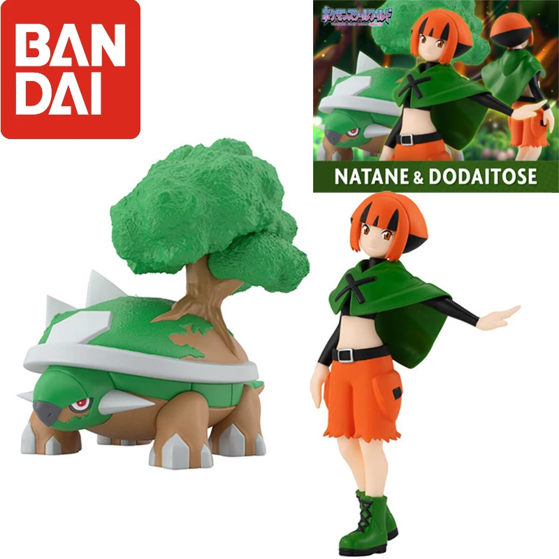 

Фигурка Bandai в масштабе покемона из мультфильма Sinnoh, оригинальная экшн-кукла торра гардения шокугана, коллекционная игрушка, Подлинная