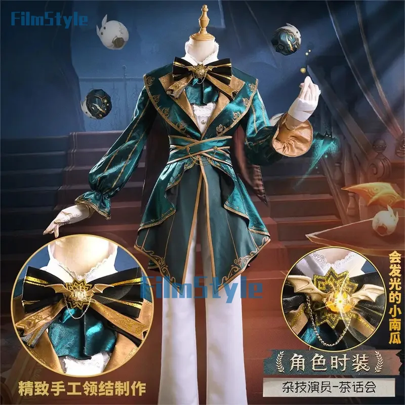 Аниме игра Identity V Майк Мортон Акробат косплей костюм униформа Хэллоуин карнавал