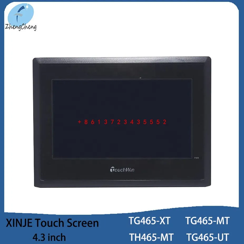 

Оригинальный телефон XINJE 4,3 дюйма HMI с сенсорным экраном