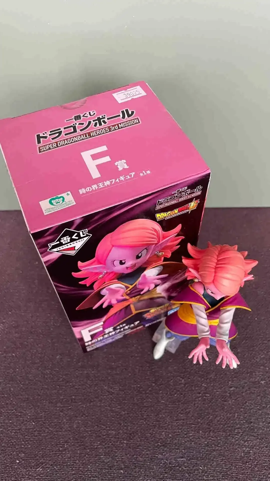 В наличии Bandai Dragon Ball Super Heroes 3rd Mission Prize F Time of Kaioujin Аниме Фигурка Модель игрушки